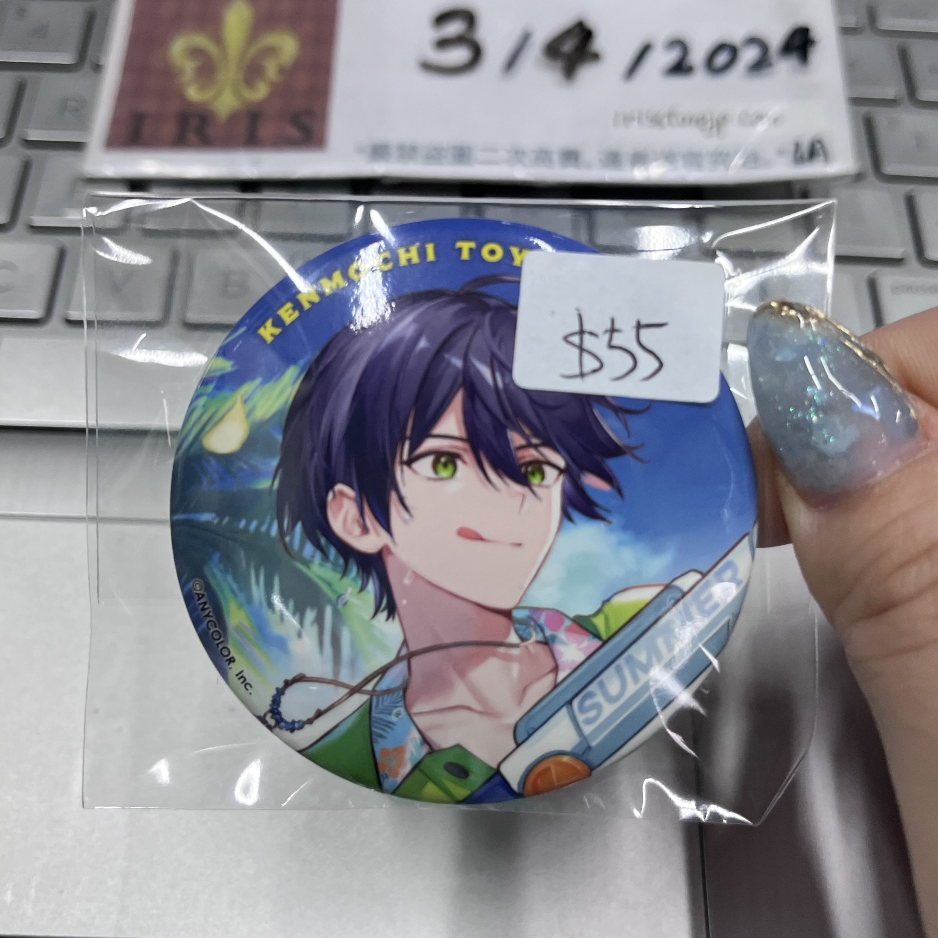 彩虹社 刀也 襟章 rm