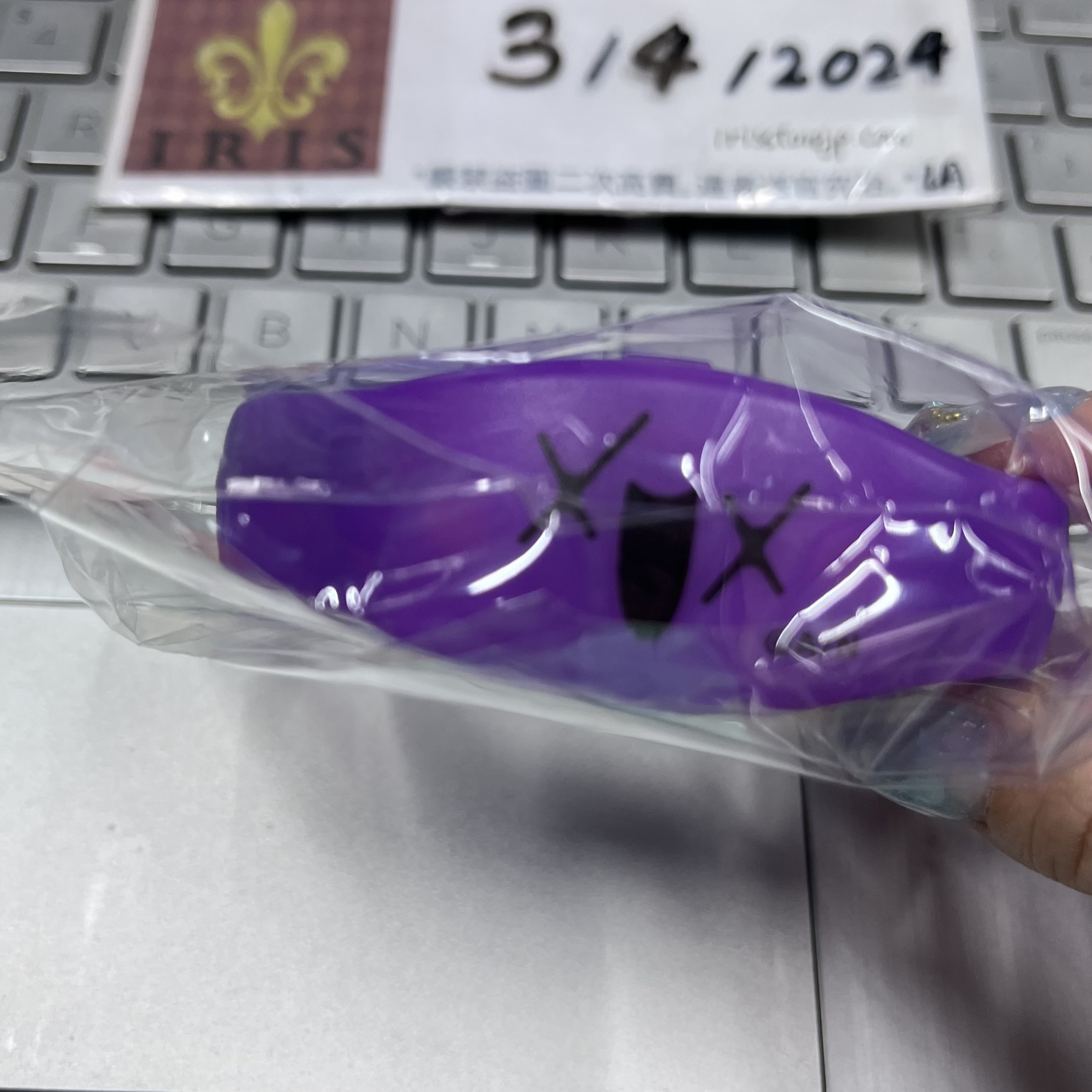 彩虹社 刀也 發光手環 (已試燈)