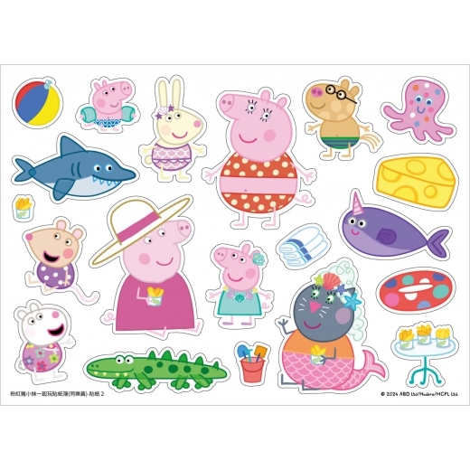 《 Peppa Pig 粉紅豬小妹 》 粉紅豬小妹一起玩貼紙簿-同樂篇