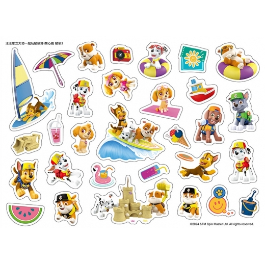 《 汪汪隊立大功 paw patrol 》汪汪隊立大功一起玩貼紙簿-開心篇