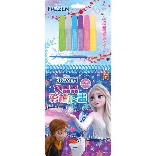 《 Disney 迪士尼 》 亮晶晶彩繪膠畫 冰雪奇緣
