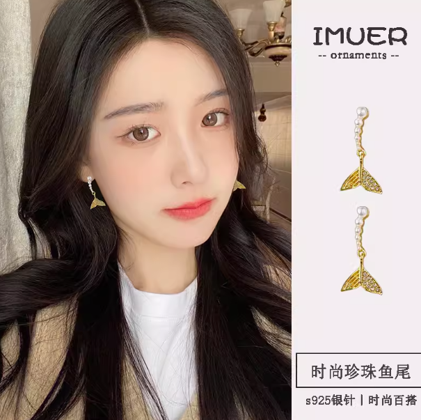 High-end Pearl Fish Tail Earrings