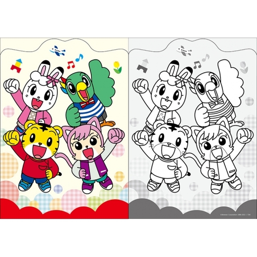 《 可愛巧虎島 》 小畫家造型貼畫