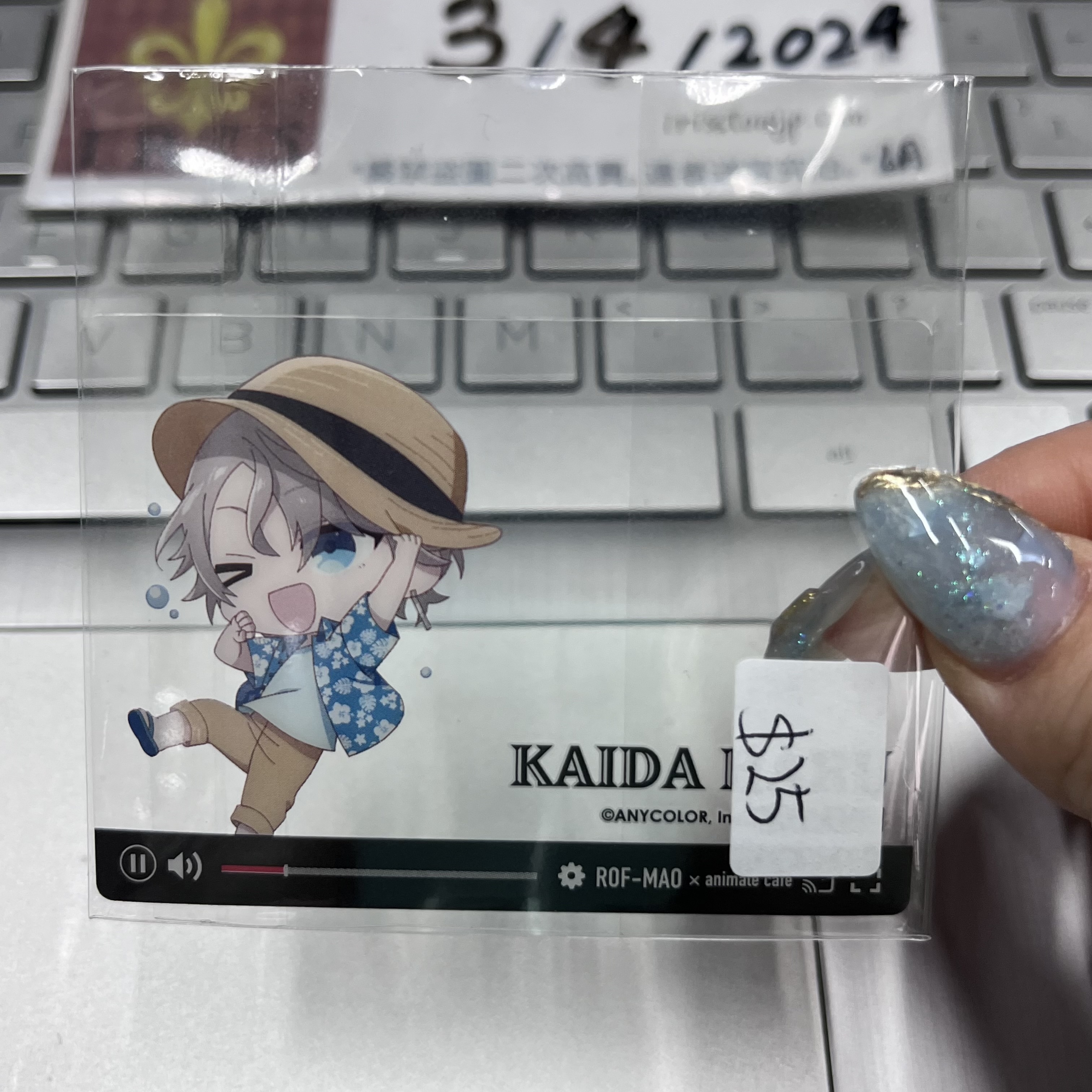 彩虹社 晴 小膠卡 jp