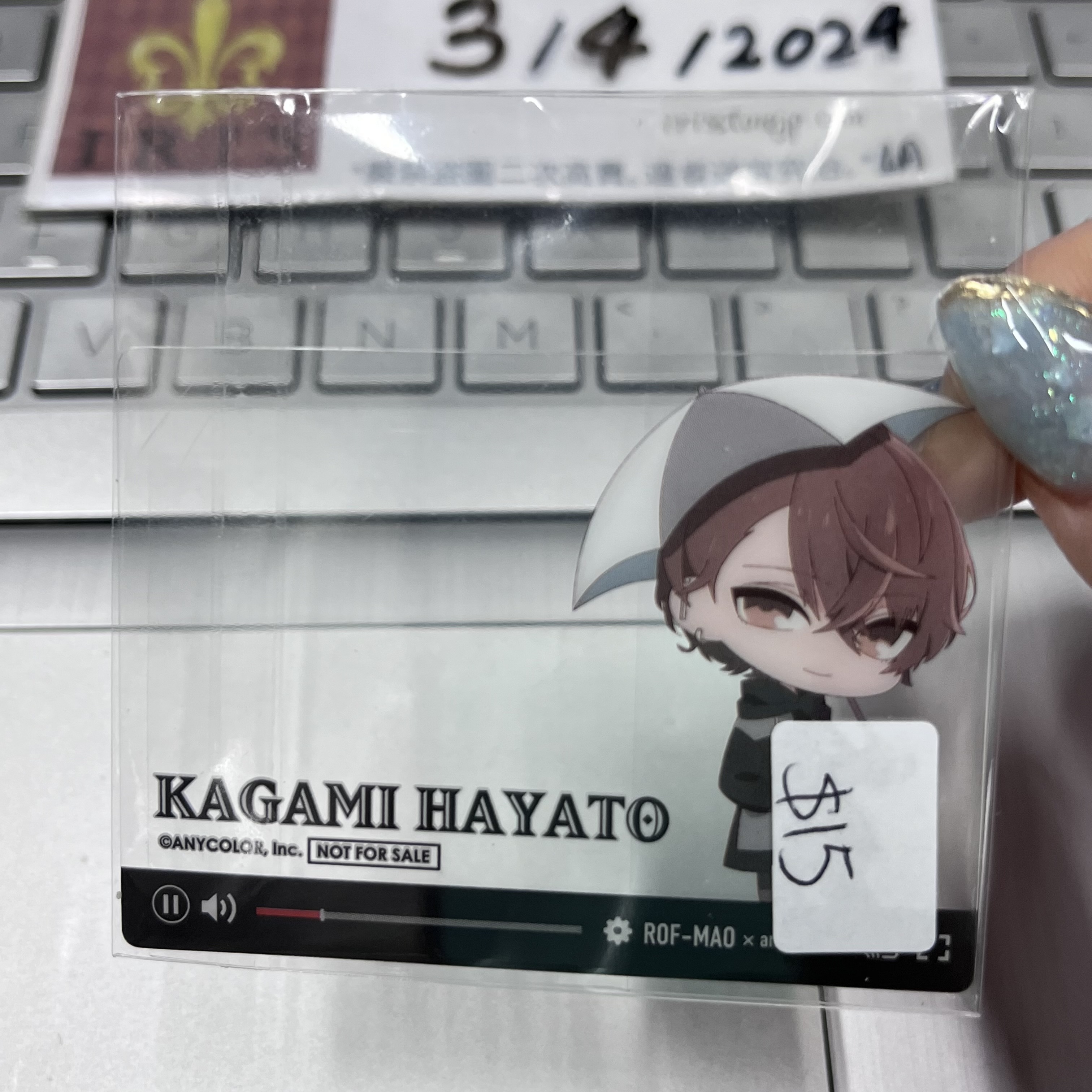 彩虹社 加賀美 小膠卡 jp