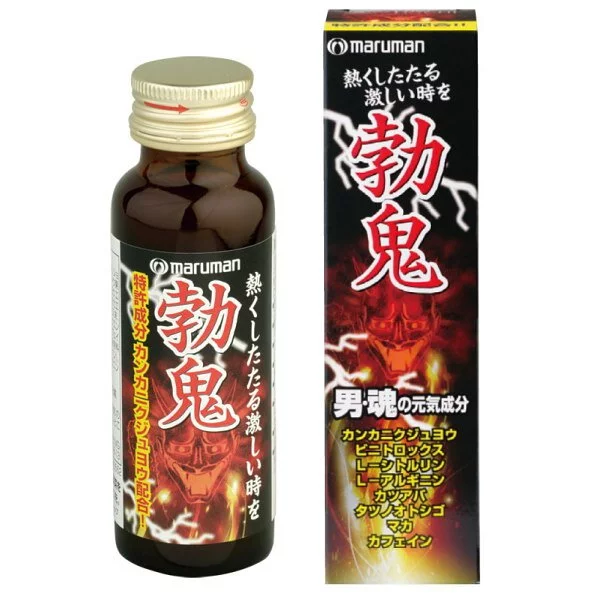 Maruman 勃鬼 男士增強飲品 50ml