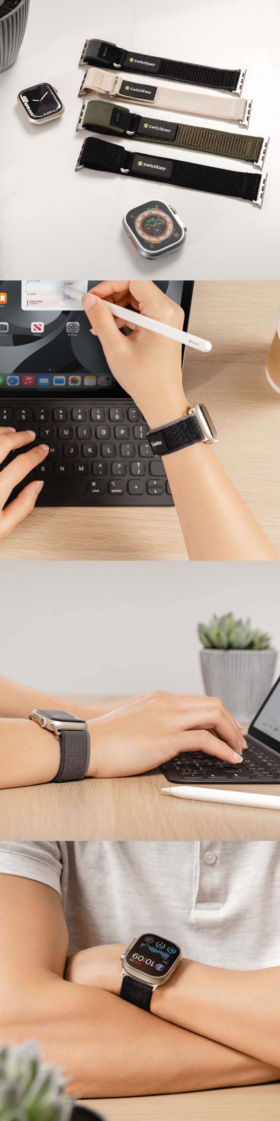 Flex 彈性越野錶帶