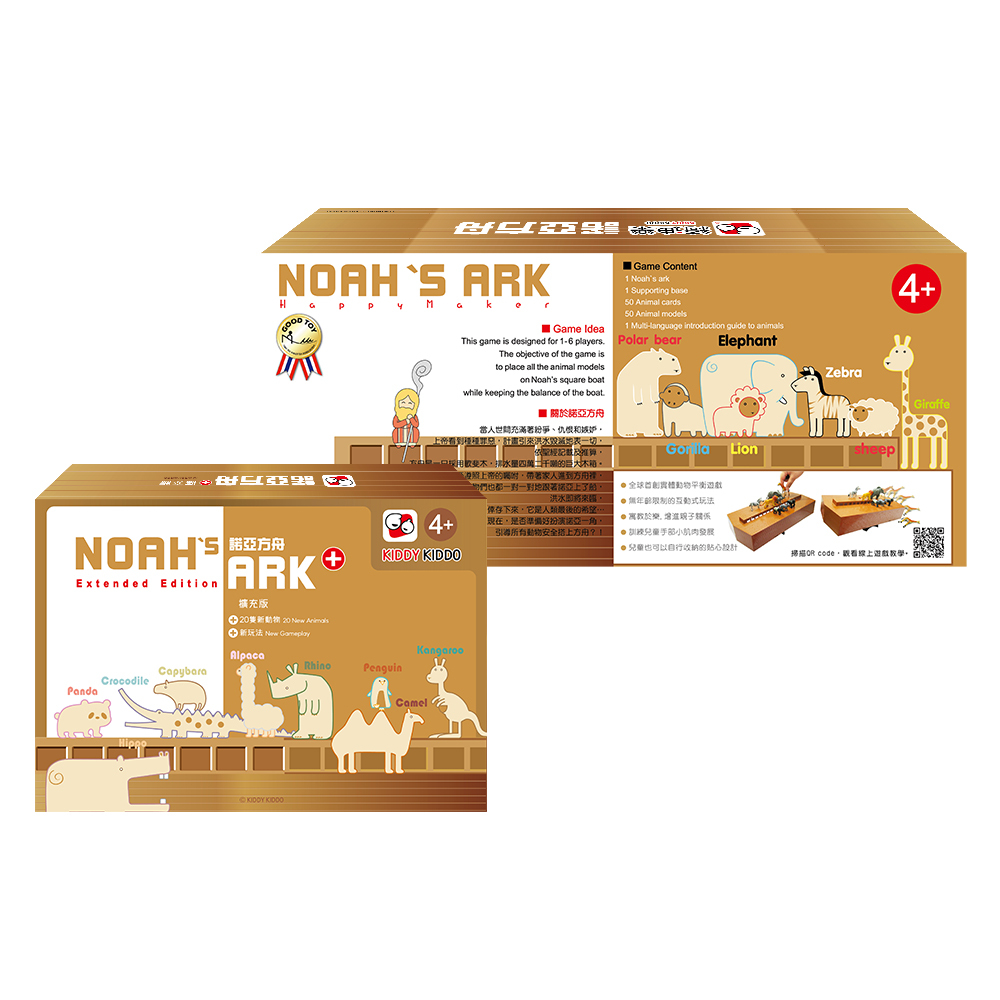 original.jpg?1712135127