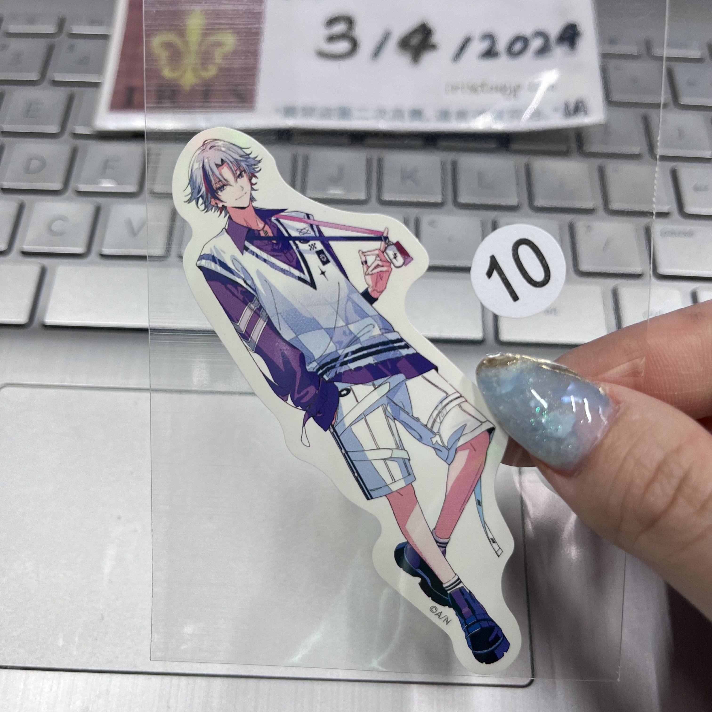 彩虹社 不破 貼紙 RM