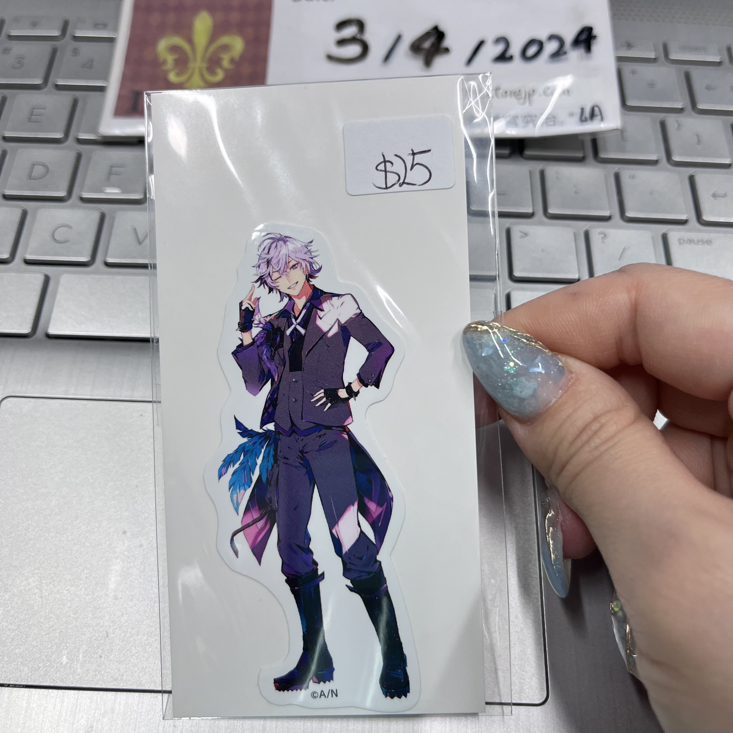 彩虹社 不破 貼紙 RM