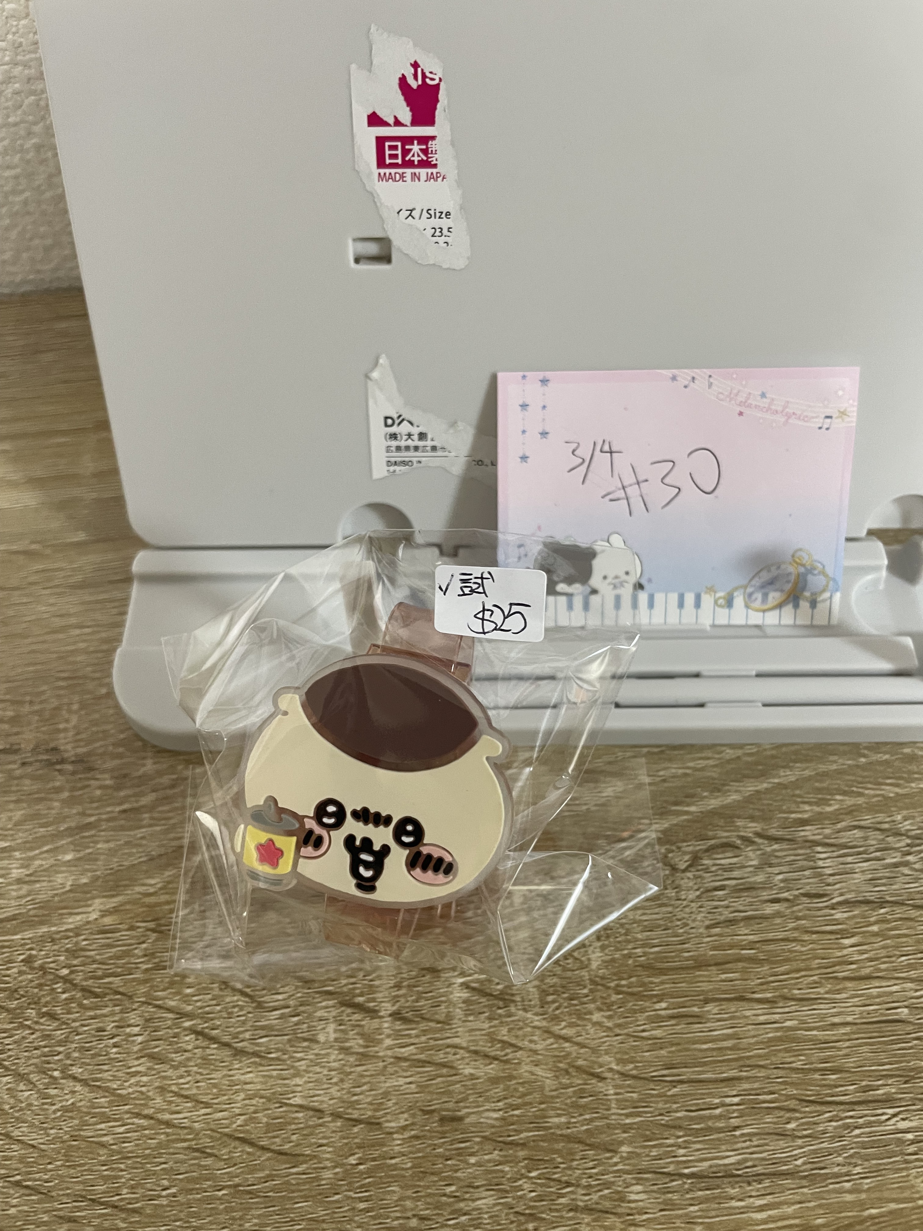 CHIIKAWA 栗子饅頭  發光手帶 已試 #30