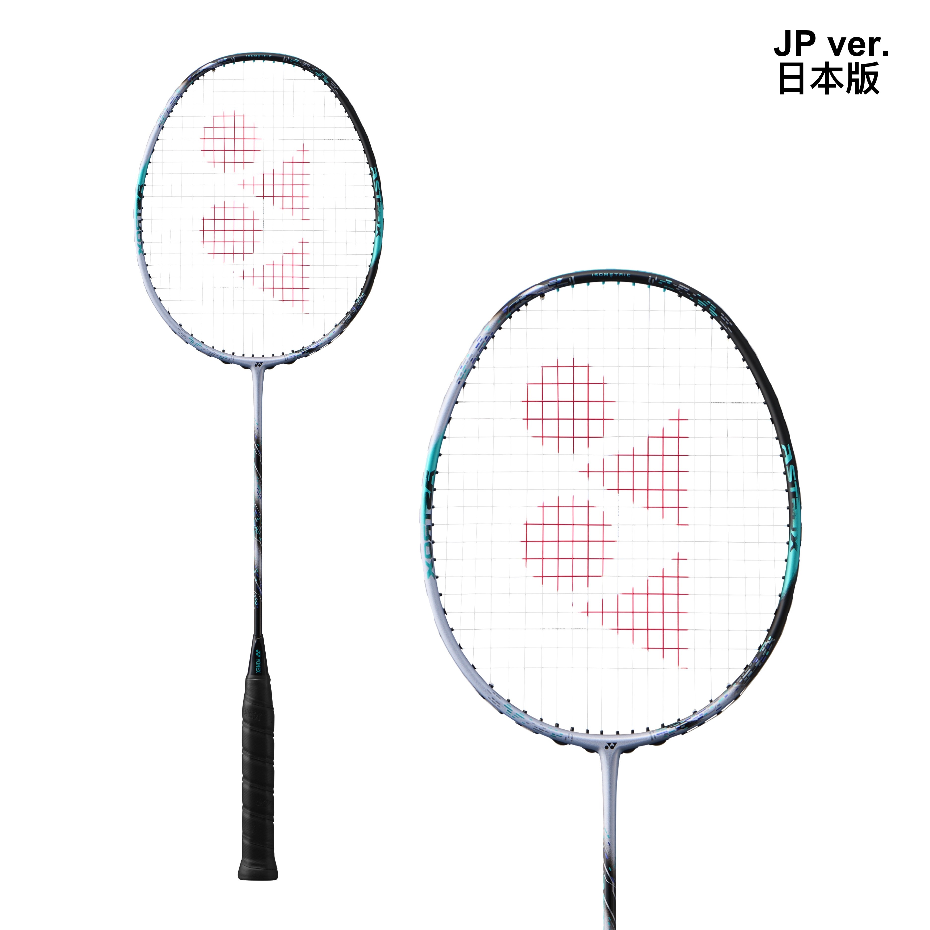 【安心発送】 Astrox Yonex 88spro 限定カーラ BP ラケット