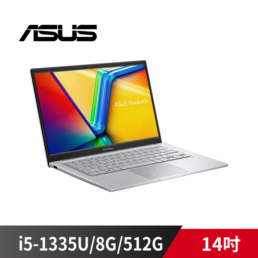 ASUS 華碩 Vivobook X1404VA-0031S1335U 冰河銀 (i5-1335U/8G/512G/Iris Xe/1.4KG/W11/14''/無鼠包)