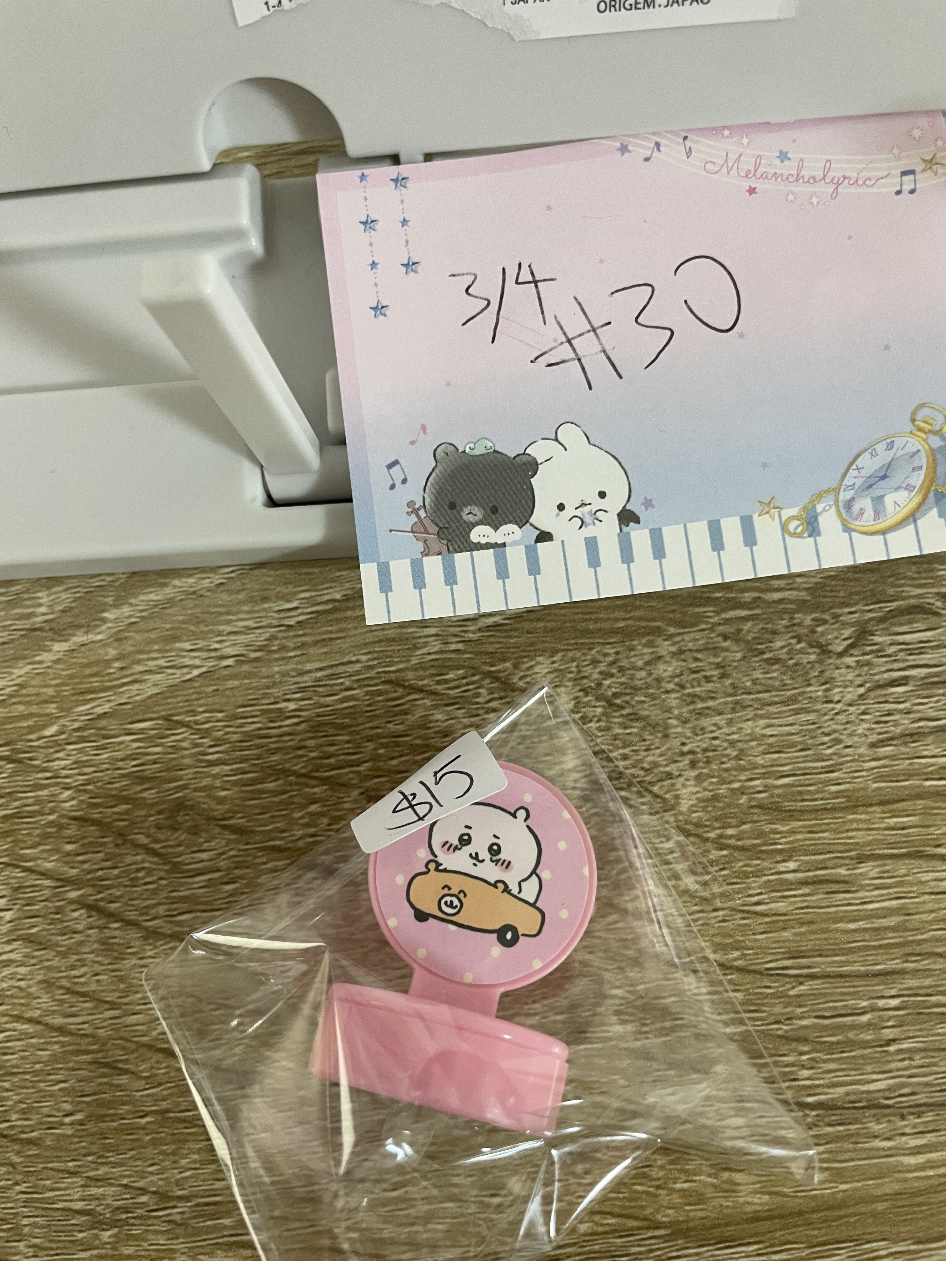 CHIIKAWA 小可愛 印仔#30