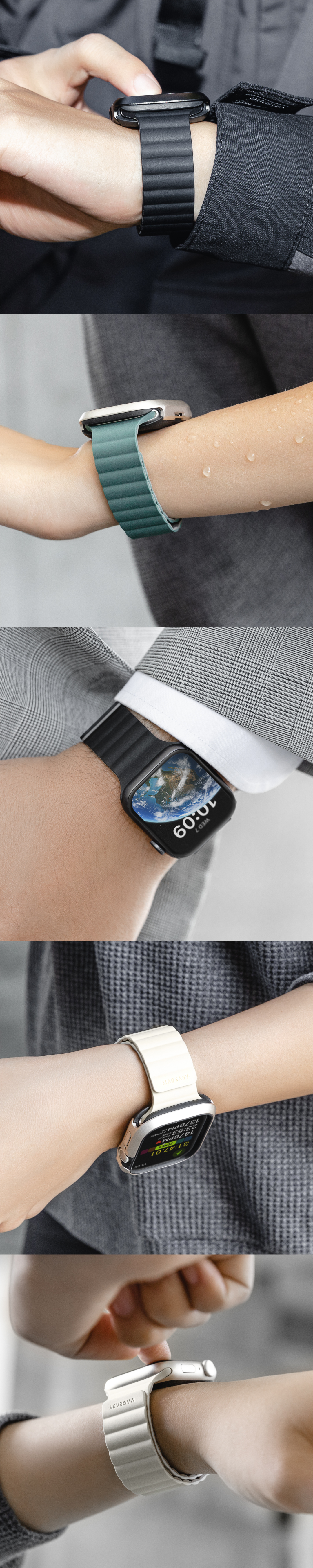 SKIN 磁吸矽膠防水錶帶