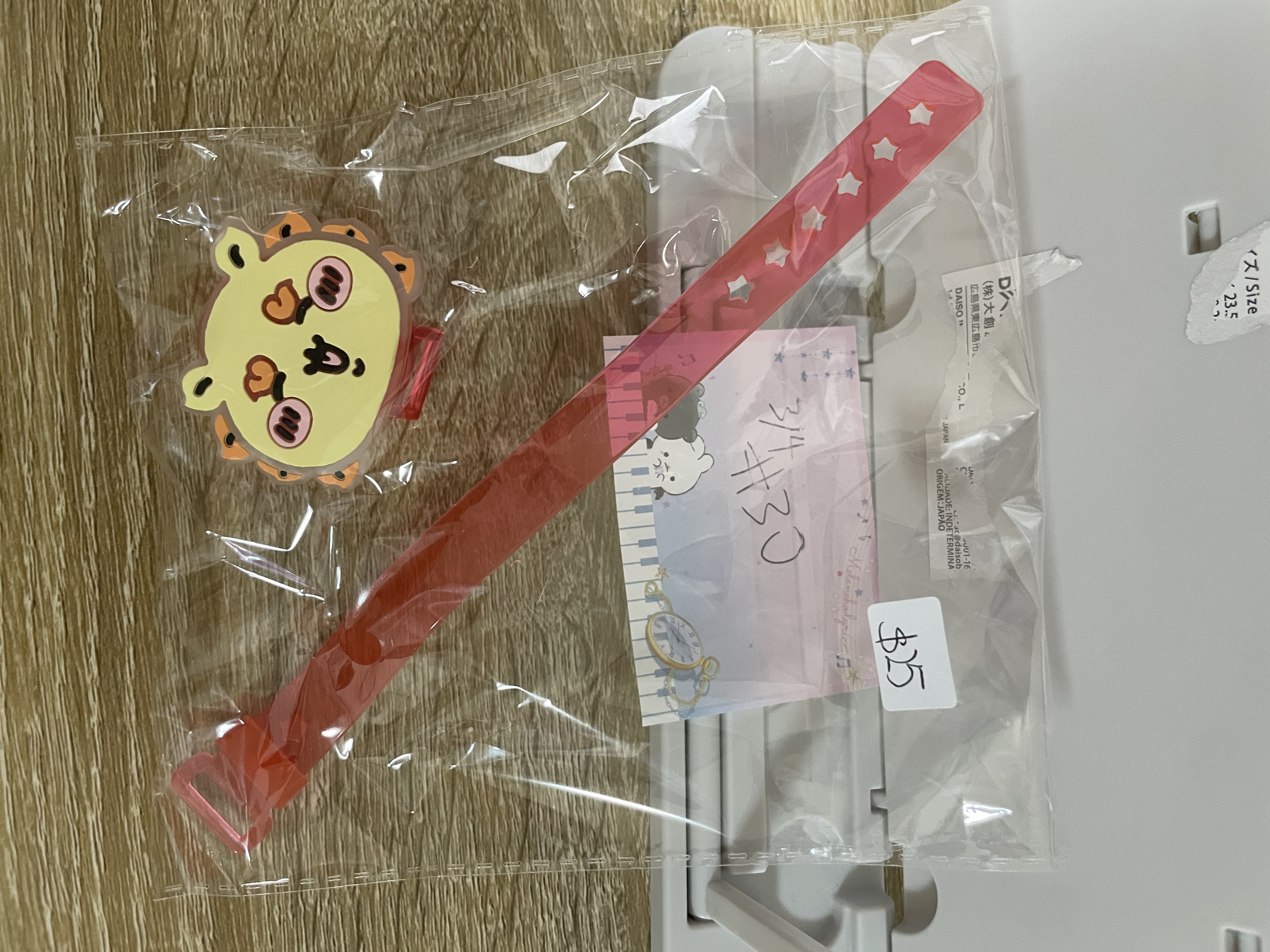 CHIIKAWA 風獅爺  發光手帶 已試 #30