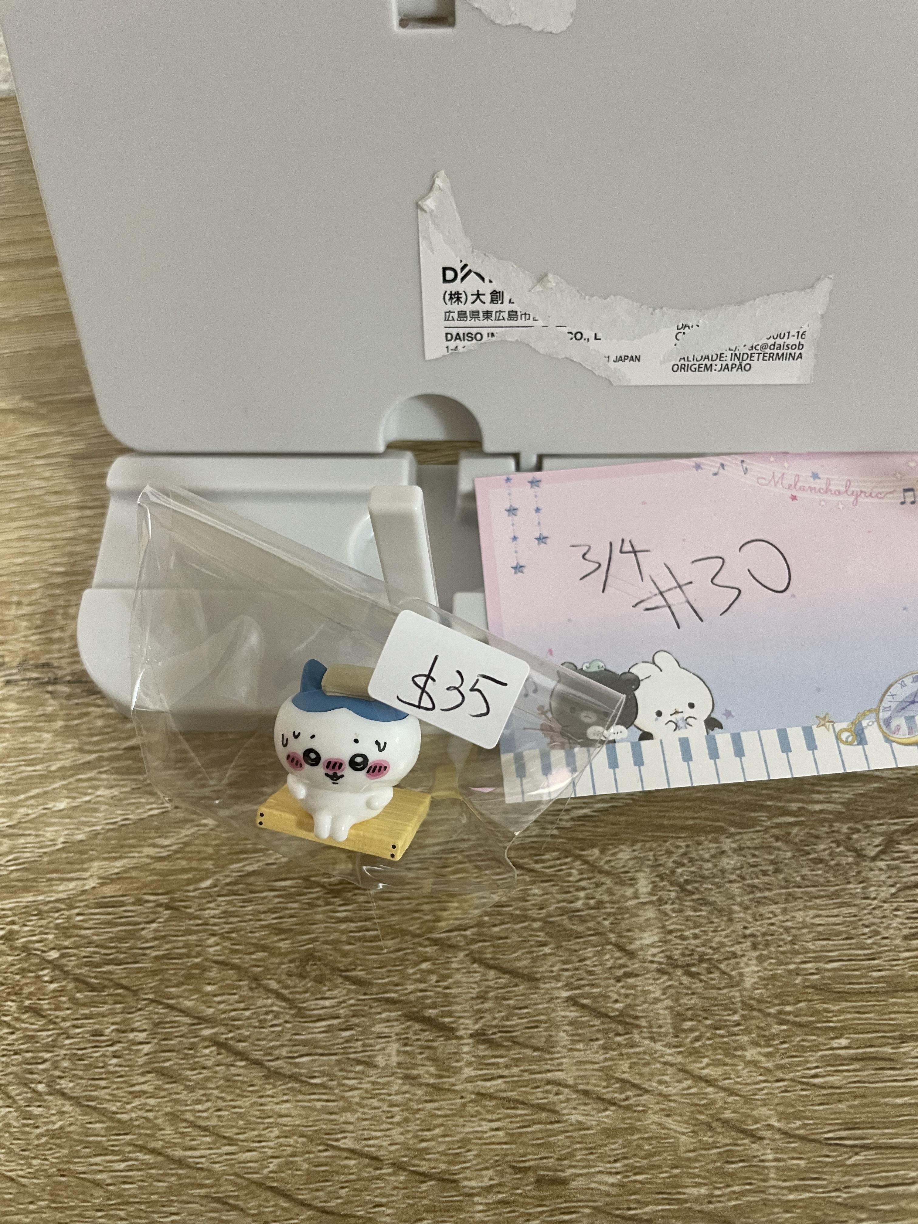 CHIIKAWA 八字貓 FIGURE#30