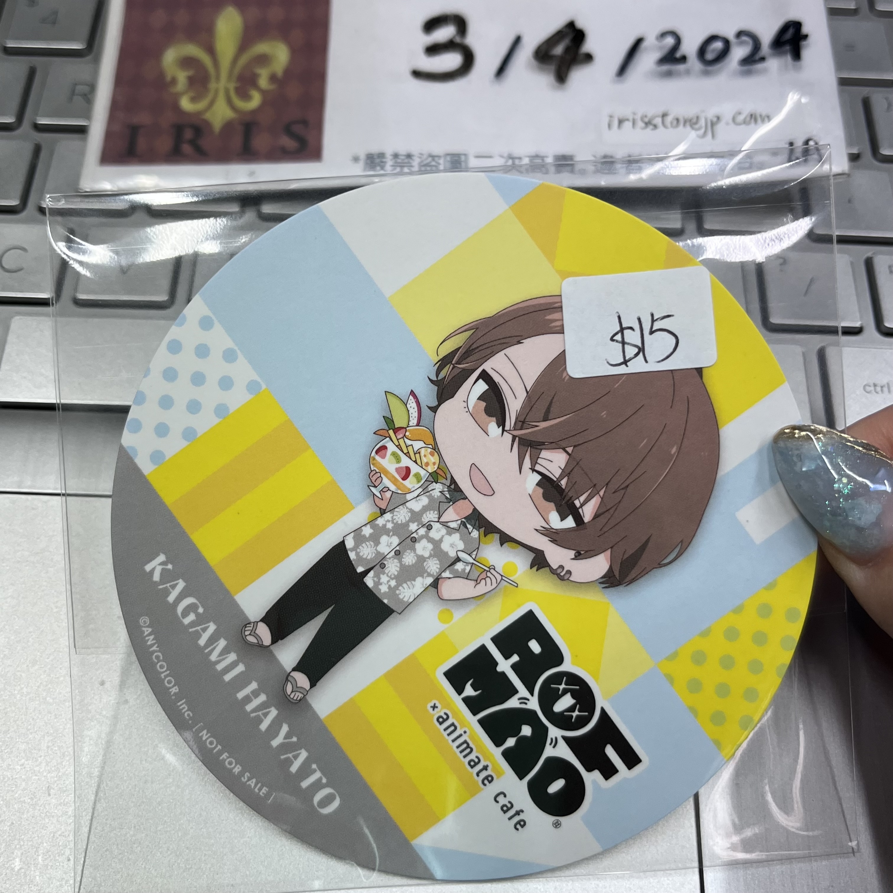 彩虹社 加賀美 杯墊 RM