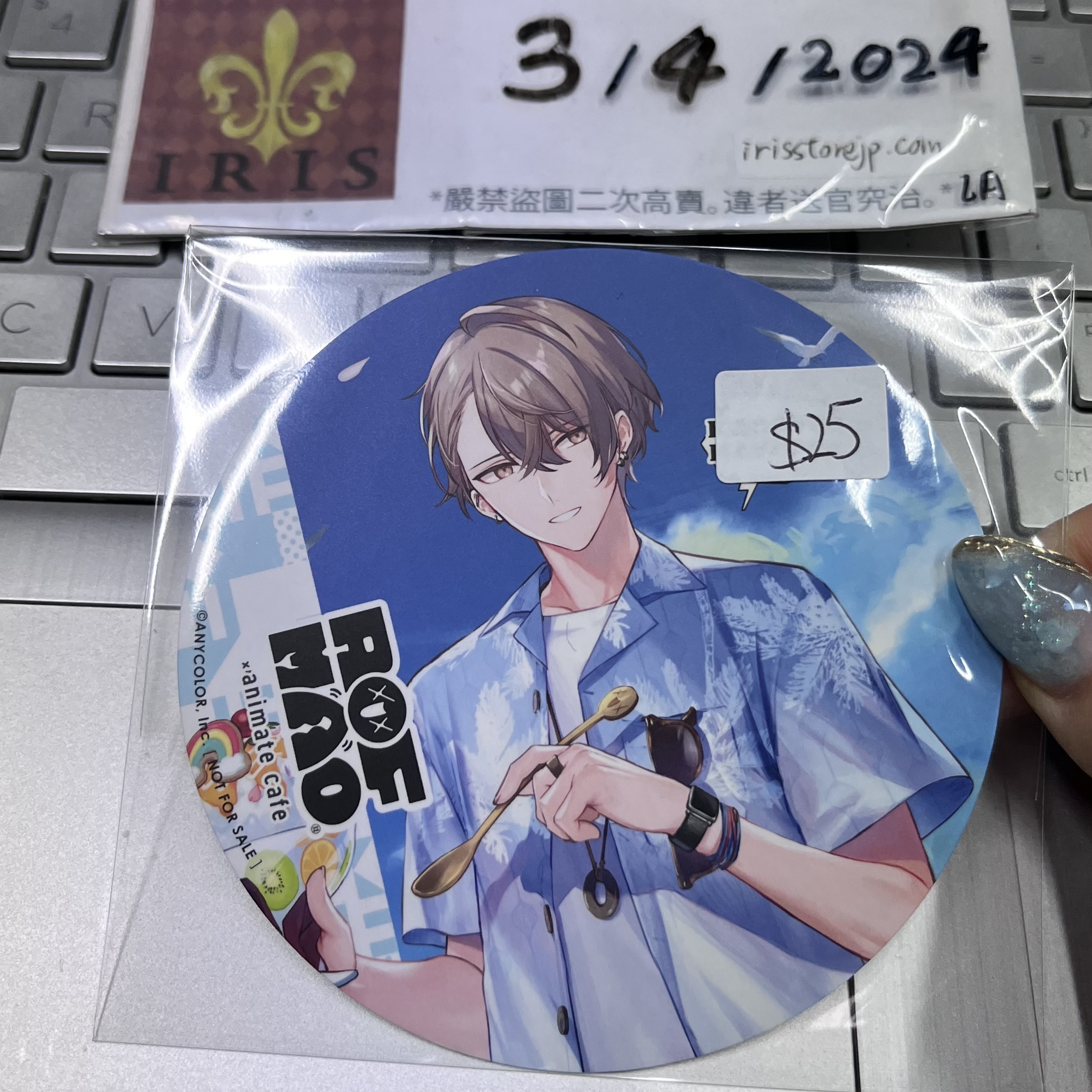 彩虹社 加賀美 杯墊 RM