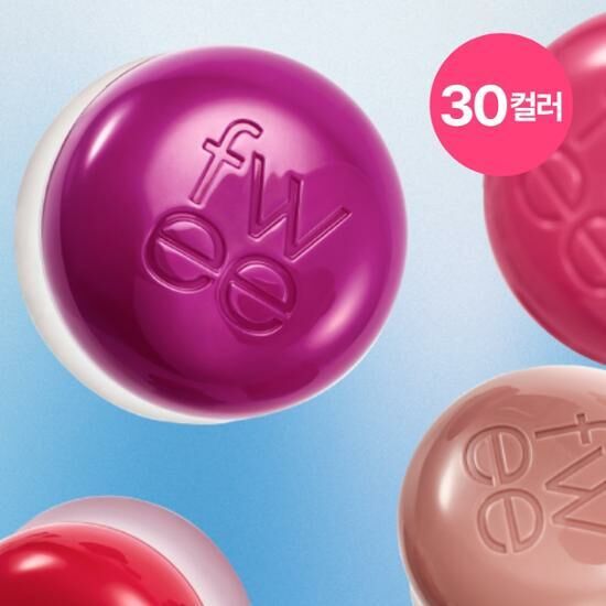 《現貨》Fwee Blurry Pudding Spot