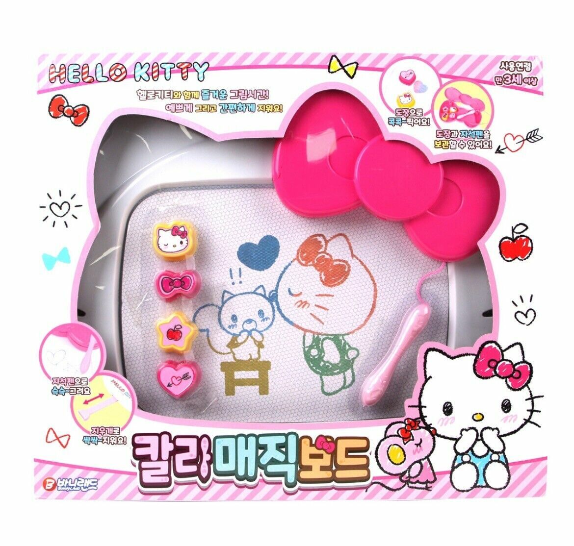 《 三麗鷗 》 HELLO KITTY - 彩色畫板