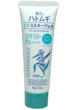 日本熊野油脂KUMANO麗白防曬霜UV Gel SPF50+ PA++++ 70g（薄荷）