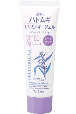 日本熊野油脂KUMANO麗白防曬霜UVGel SPF50+ PA++++ 70g（薰衣草）