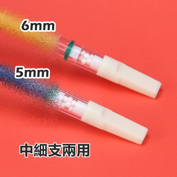 【雅爵】6mm/5mm/中細支專用、四重過濾拋棄式煙嘴