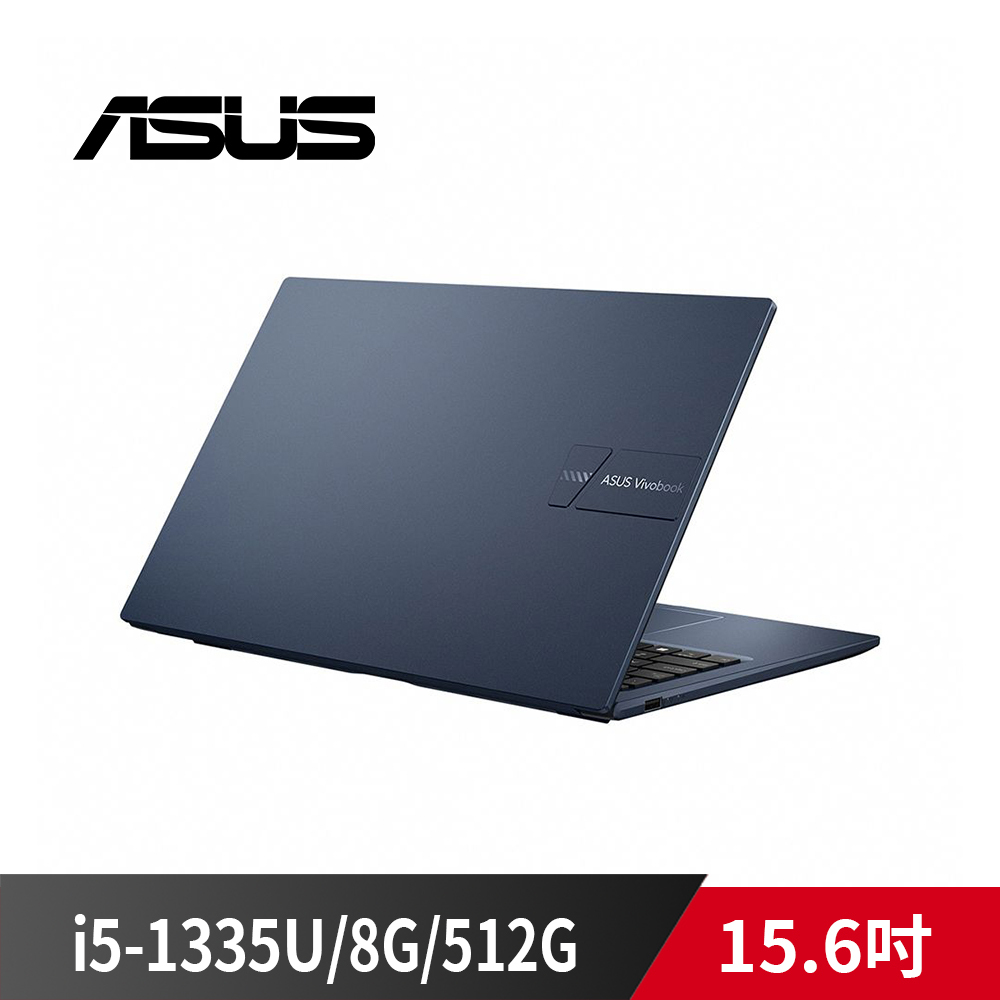 ASUS 華碩 Vivobook 15 X1504VA-0021B1335U 午夜藍 (i5-1335U/8G/512G/Iris Xe/1.7KG/W11/15.6''/有鼠無包)