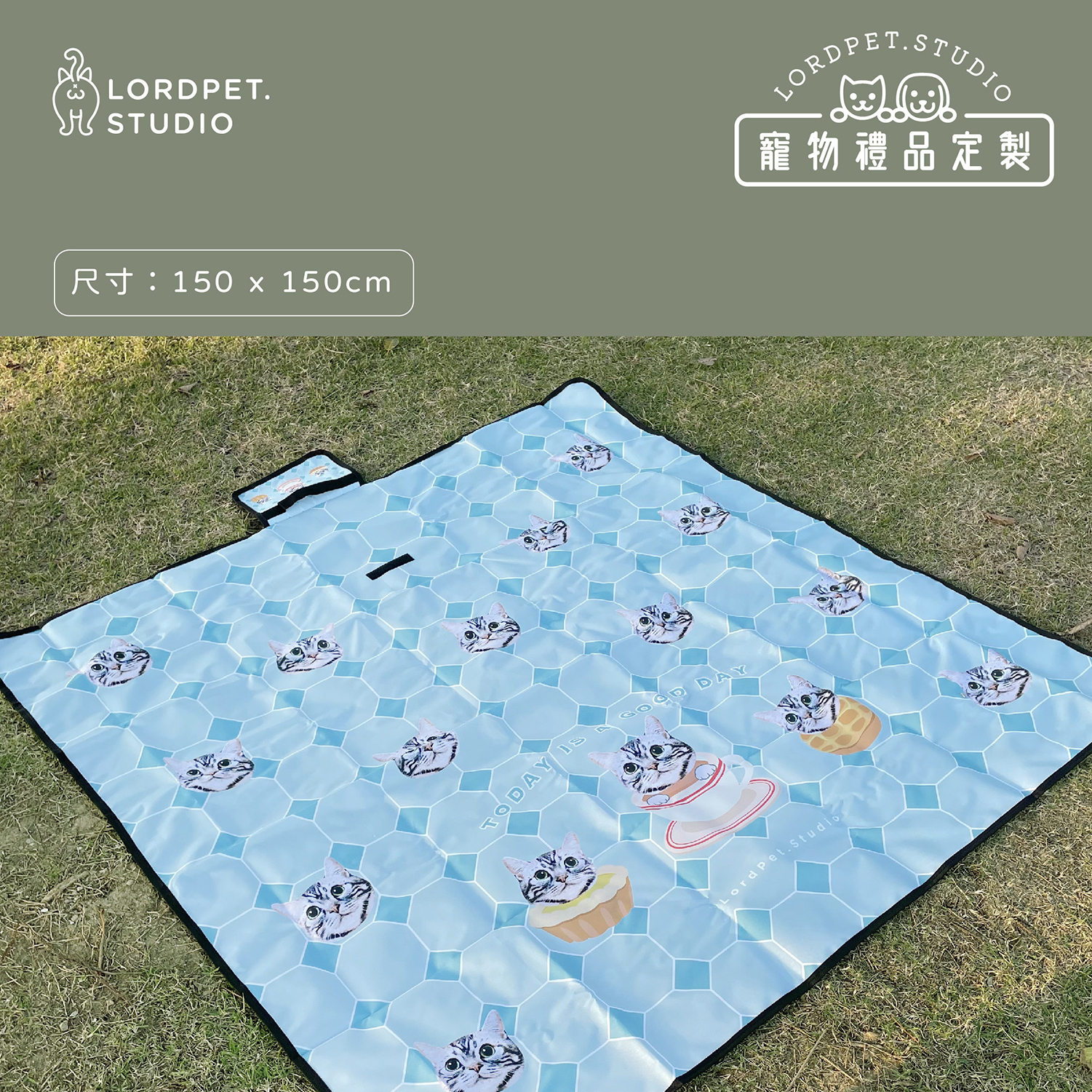 寵物野餐墊訂製