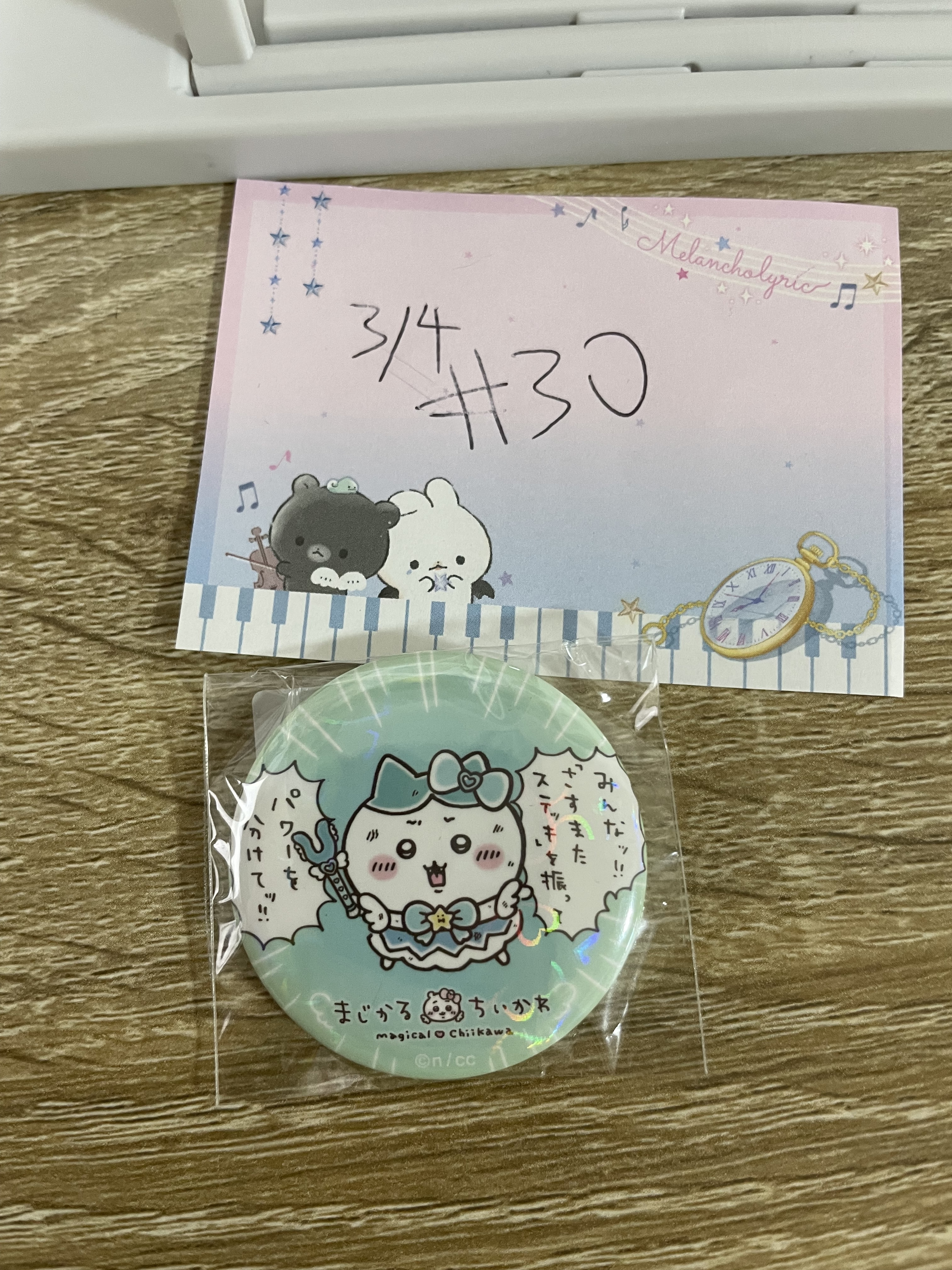 CHIIKAWA 八字貓 襟章#30