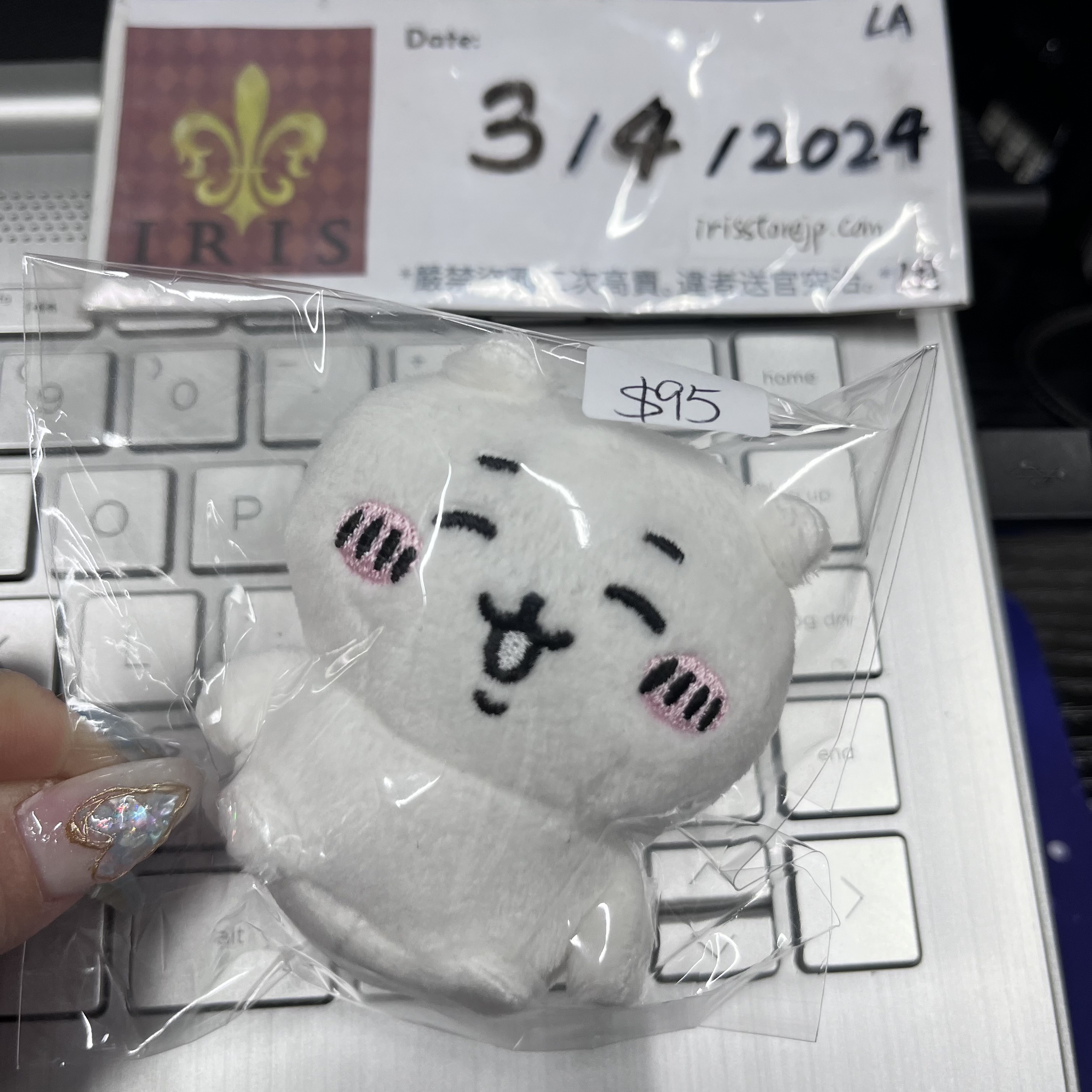 CHIIKAWA 小可愛 公仔