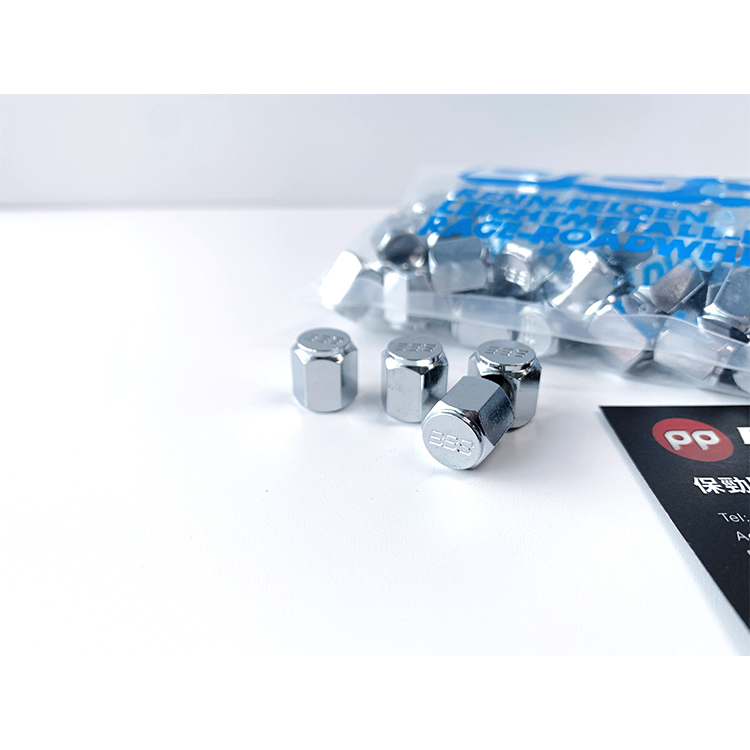 BBS AIR VALVE CAP