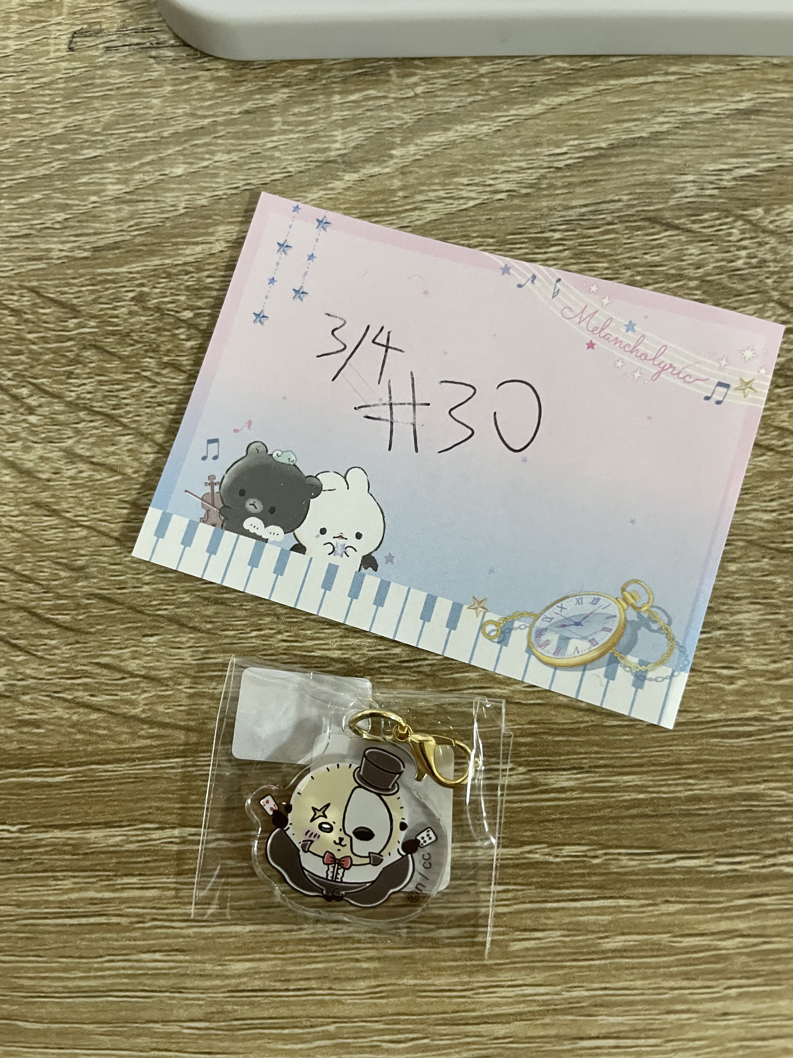 CHIIKAWA  海獺 掛件#30