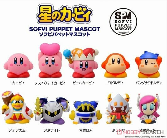 Ensky 代理版 盒玩 星之卡比 軟膠公仔 隨機出貨