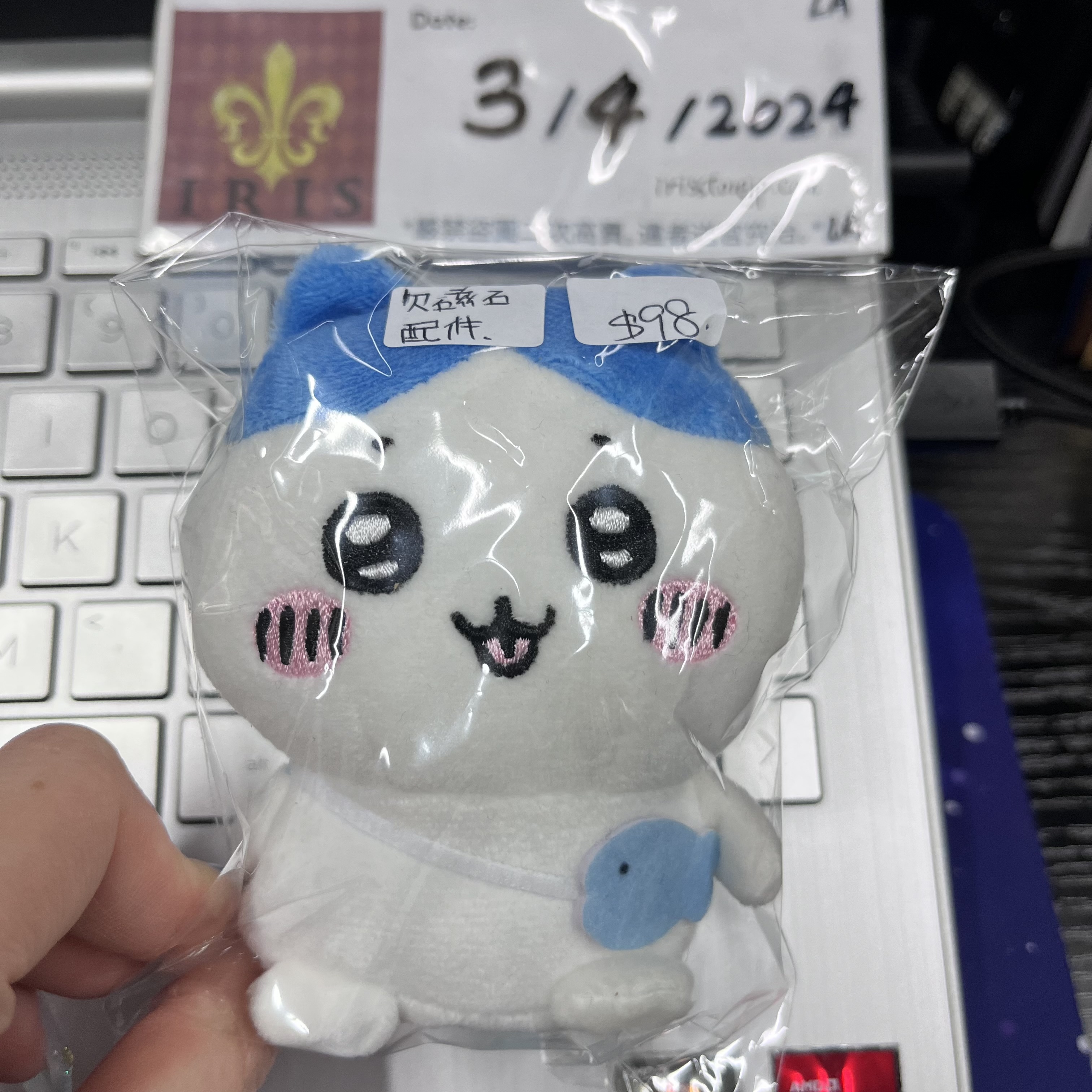 CHIIKAWA 八字貓 磁石公仔 (欠磁石配件)