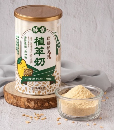 Tempeh plant milk (best before 2026/4/23)