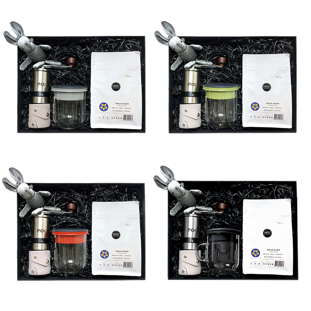 (預購4月底出貨)PO: 黑沃咖啡選品｜耶加雪菲咖啡禮盒組(不鏽鋼咖啡磨2.0/咖啡杯350ml-共4色)