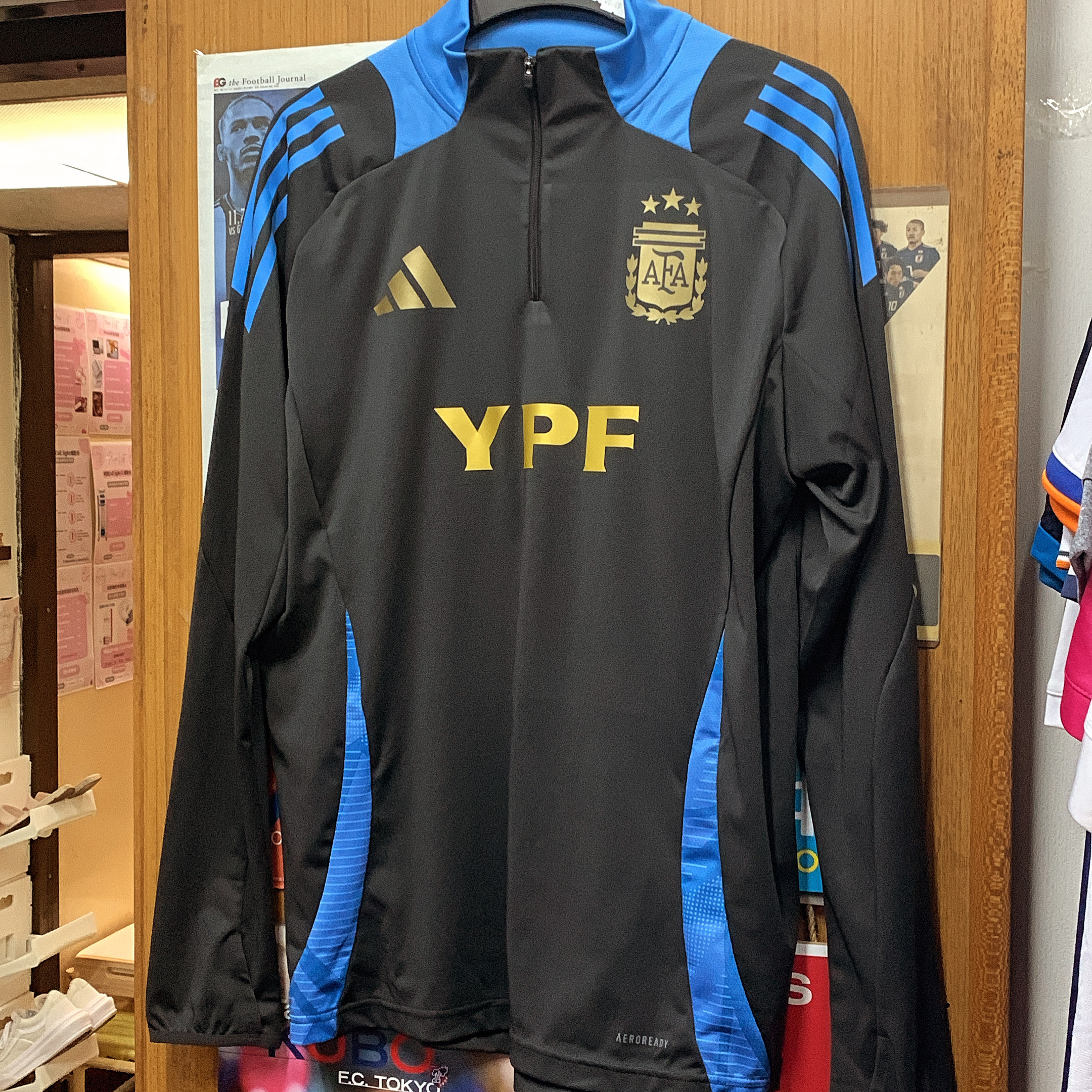 2024 Argentina TIRO24 Black 1/4 Zip Training Top