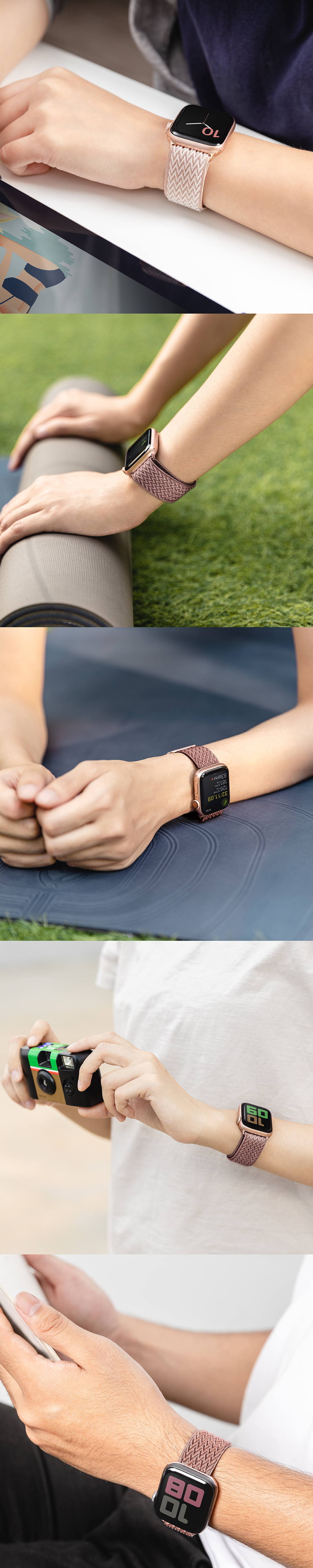 Wave 高彈性尼龍錶帶