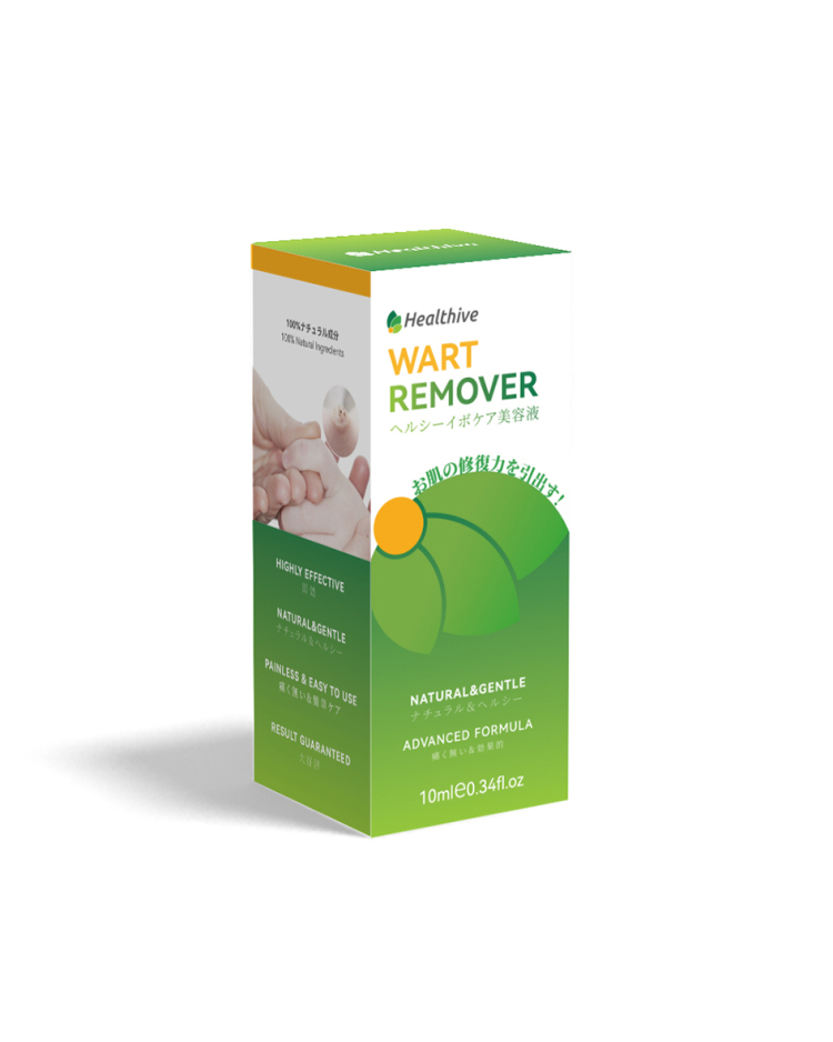 Japan Healthive wart removal essence (10ml) old /new package shipped randomly