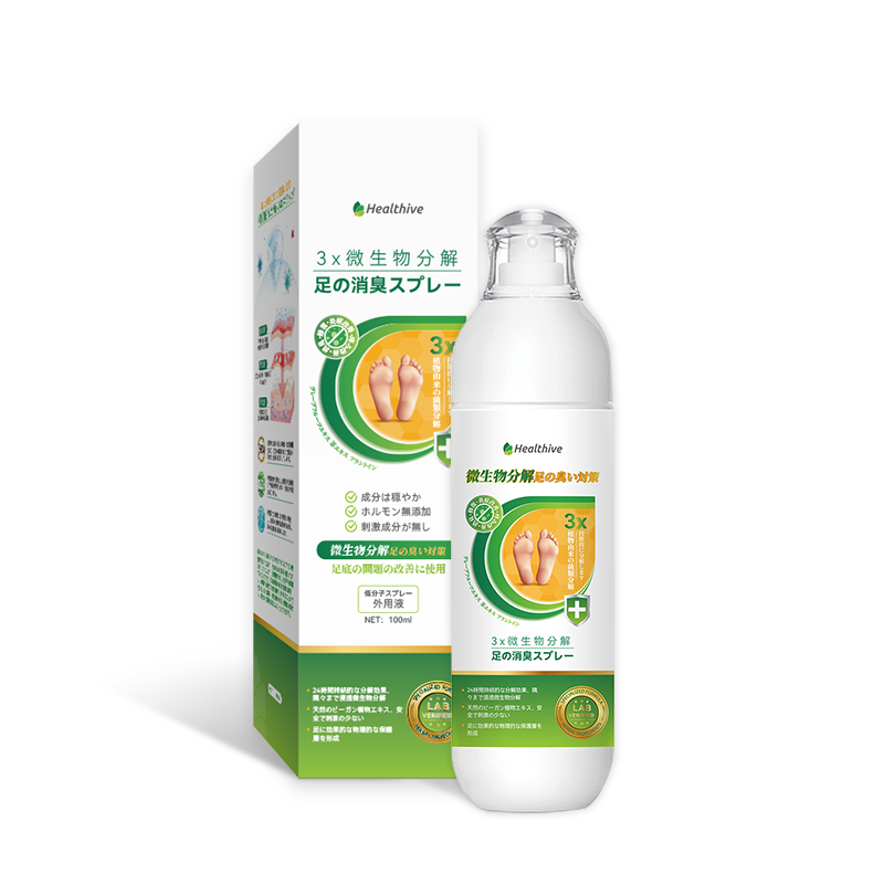 Healthive - Specializes in 3x antibacterial and deodorizing plant extracts to repair athlete’s foot (100ml)