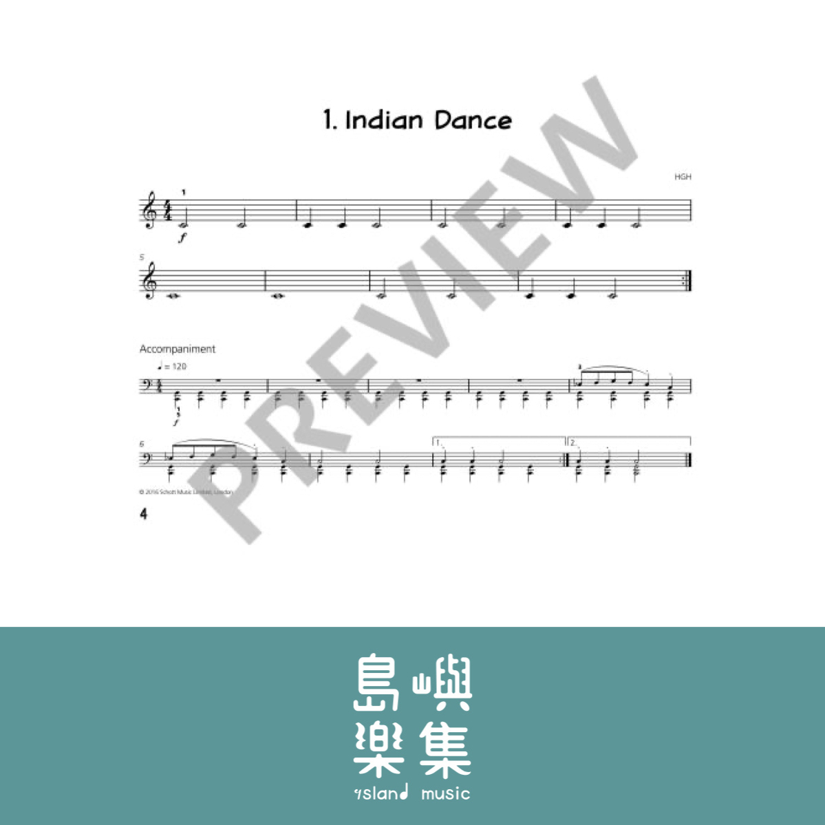 Piano Junior Performance Book 1 (Asian Edition)