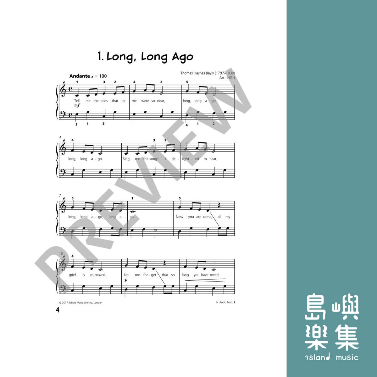 Piano Junior Performance Book 3 (Asian Edition)