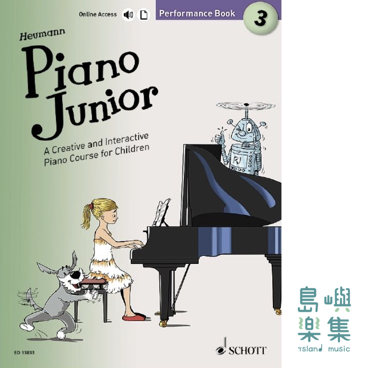 Piano Junior Performance Book 3 (Asian Edition)