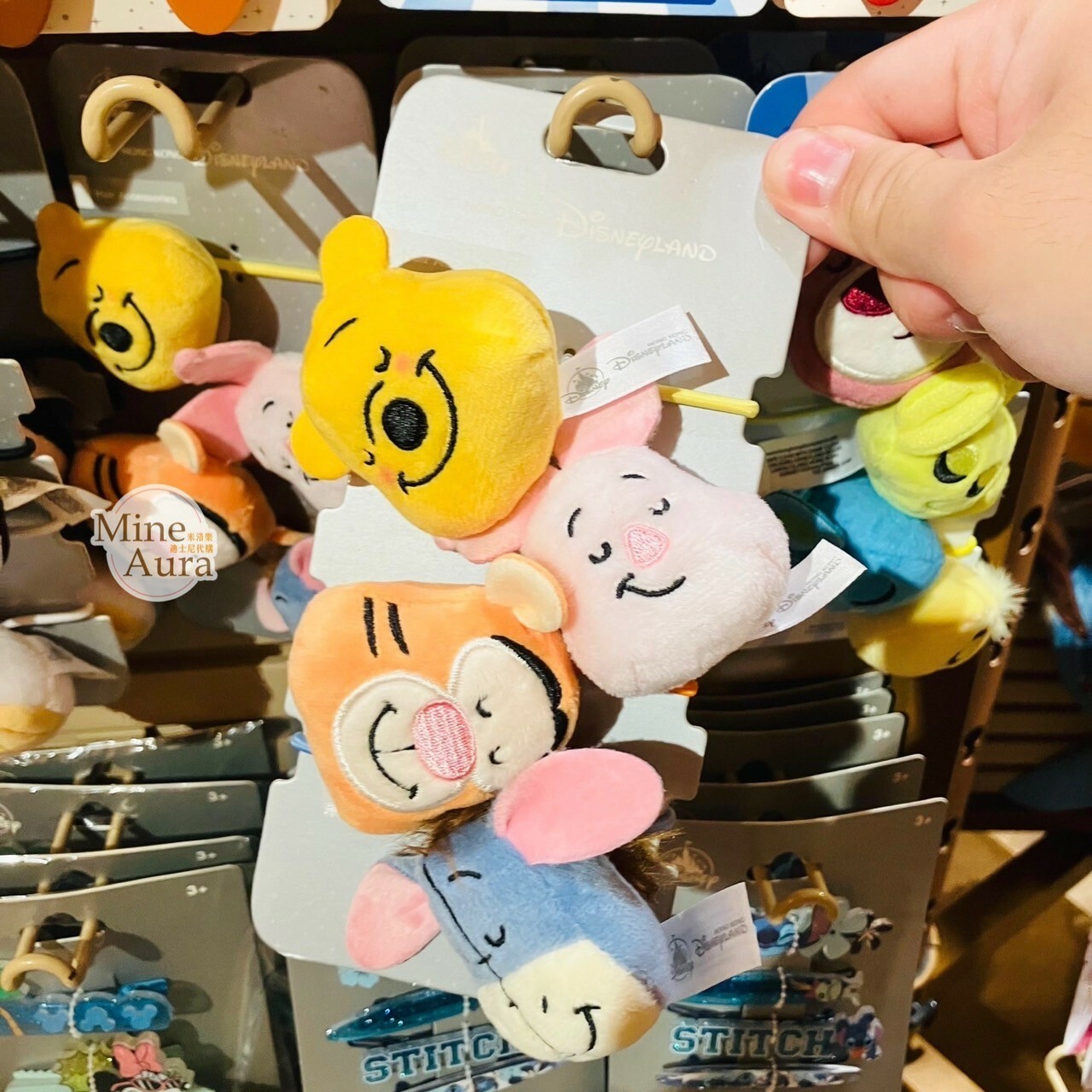 小熊維尼 Winnie the Pooh 與好友 睡顏 大頭絨毛 髮束 4入組 髮飾 -香港迪士尼樂園