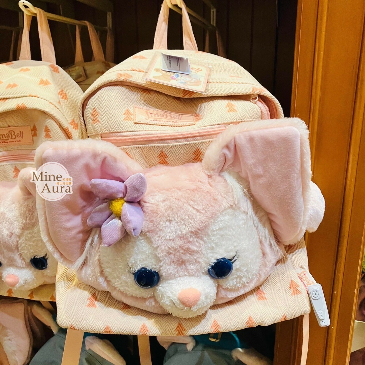 玲娜貝兒 Lina bell 絨毛大頭 造型 後背包 -香港迪士尼樂園