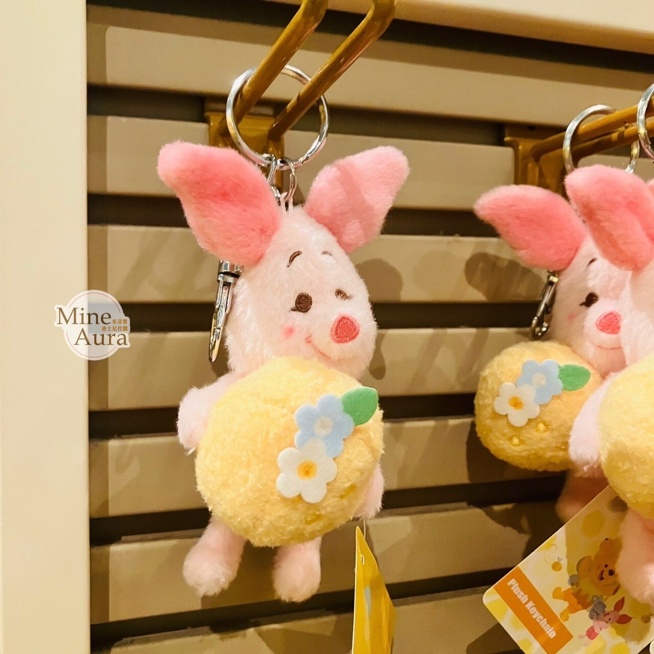 春日系列 小熊維尼 Winnie the Pooh 小豬 皮傑 piglet  絨毛 鑰匙圈 吊飾 -香港迪士尼樂園
