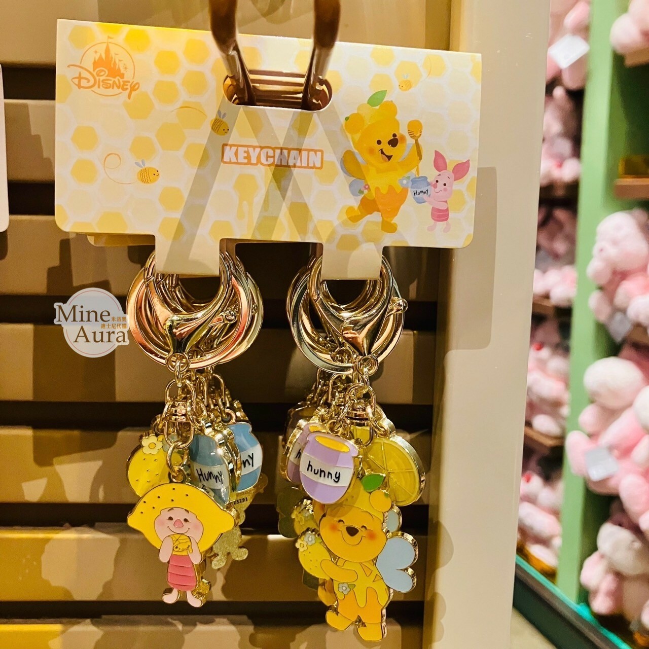 春日系列 小熊維尼 Winnie the Pooh 小豬 皮傑 piglet 金屬鑰匙圈 吊飾 2入組 -香港迪士尼樂園