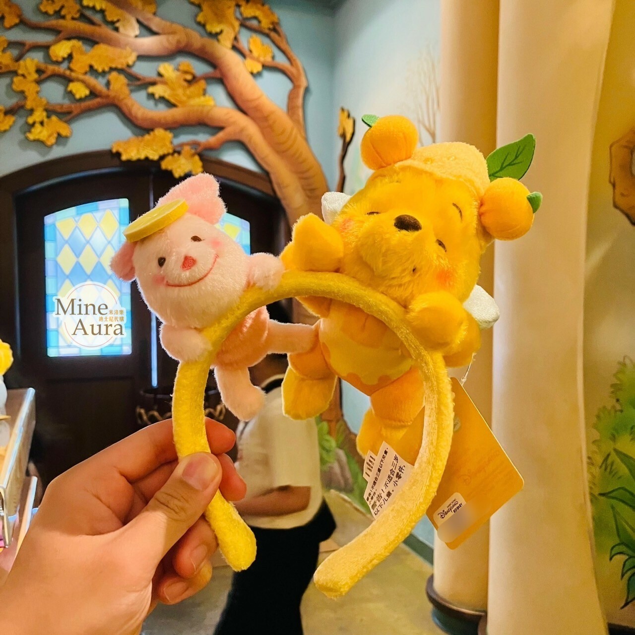 春日系列 小熊維尼 Winnie the Pooh 小豬 皮傑 piglet 趴趴造型  絨毛 髮圈 髮箍 -香港迪士尼樂園